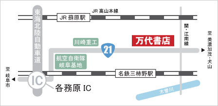 �����Ź ��̳��Ź AccessMap
