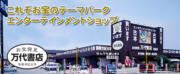 ���줾�����Υơ��ޥѡ��������󥿡��ƥ�����ȥ���å�