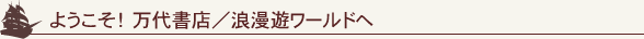 �褦������ �����Ź/ϲ̡ͷ���ɤ�