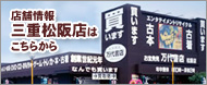 Ź�޾��󡡻��ž���Ź�Ϥ����餫��